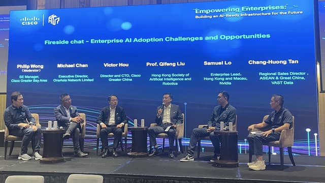 思科攜手業界共探AI基建未來