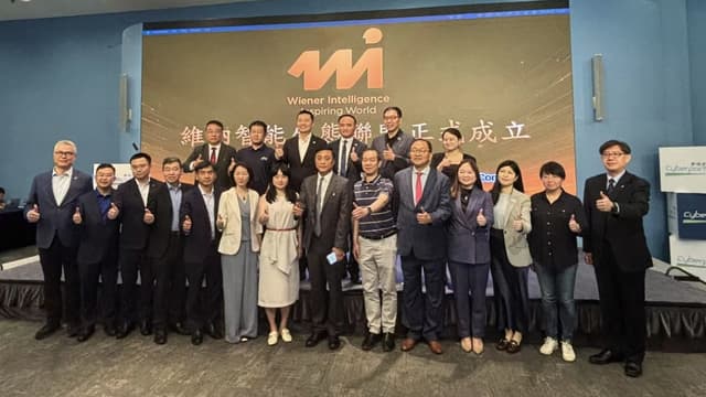 橙新聞：香港維納智能發布多款AI產品 四大技術構建Agentic AI應用系統